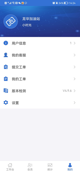 米兰官网登录入口3