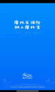 星空体育网址4