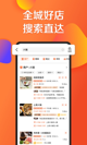 开云网址5