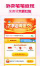 开云网址4