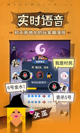 星空·(中国)电子官方网站4