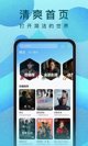 米兰手机网页版入口登录1