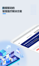 星空综合体育网页登录4