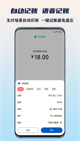 米兰·全站体育app登录1
