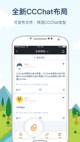 米兰手机网页版入口登录5