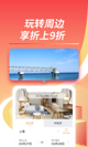米兰·全站体育app登录2