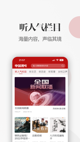 星空体育网址4