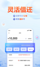 米兰·全站体育app登录4