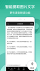 星空体育网址4