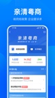 星空综合体育网页登录2