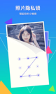 星空综合体育网页登录5