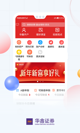 星空体育网址3
