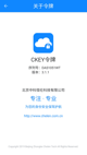 米兰手机网页版入口登录3
