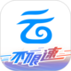 三國志·戰(zhàn)棋版
