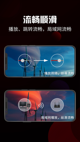 星空·(中国)电子官方网站2