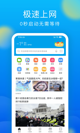 星空综合体育网页登录3