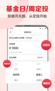 星空·(中国)电子官方网站4