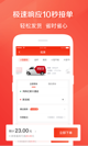 米兰手机网页版入口登录1