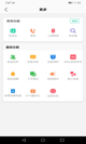 开云网址3
