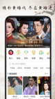 米兰App官方APP下载3
