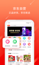 星空游戏官方网站5