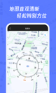 星空体彩官网app4