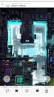 米兰·全站体育APP3