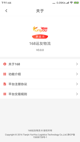 开云网站5
