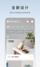 米兰app官方网站1