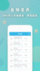 星空体彩官网app1