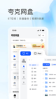 星空游戏官方网站5