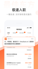 米兰·全站体育APP4