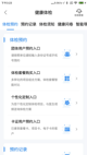 开云网站1