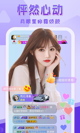 开云网站4