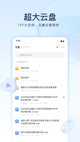 星空·体育登录入口3