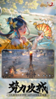 米兰·(milan)中国官方网站4