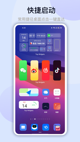 星空·(中国)电子官方网站2
