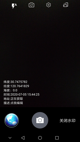 星空综合体育网页登录2