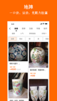 米兰·(milan)中国官方网站3