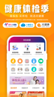开云网站4