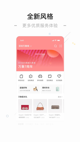 米兰app官方网站3
