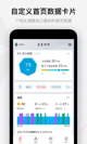 米兰全站APP官方下载4