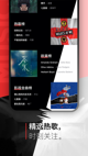 开云网站3