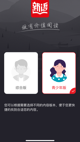 米兰App官方APP下载5
