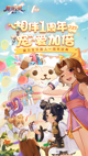 开云网址5