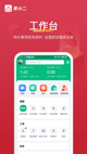 星空综合体育网页登录1