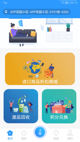 开云网站3