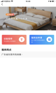 米兰·全站体育app登录2