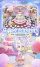 星空·体育登录入口2