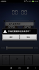 米兰app官方网站2